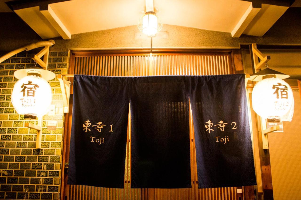 Oyado Toji Villa Kyoto Bagian luar foto