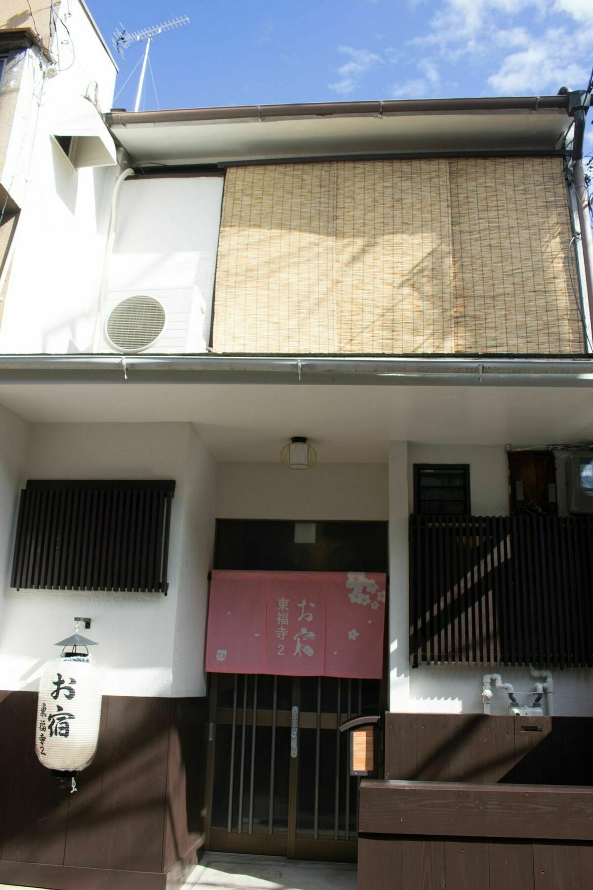 Oyado Toji Villa Kyoto Bagian luar foto